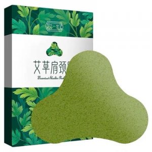 南陽灸爾康艾草制品有限公司