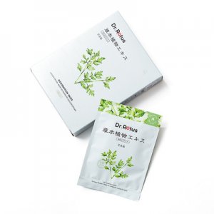 艾草肚臍貼OEM/ODM定制代加工