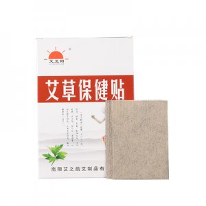 膝蓋關(guān)節(jié)貼貼牌定制代加工
