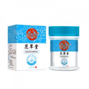 凍瘡膏凍傷膏代加工貼牌OEM/ODM