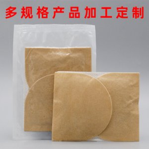 艾草艾葉發(fā)熱貼可OEM/ODM代工