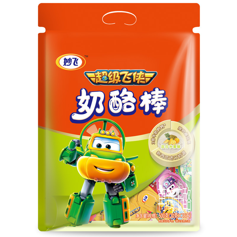 內(nèi)蒙古運達食品科技有限公司