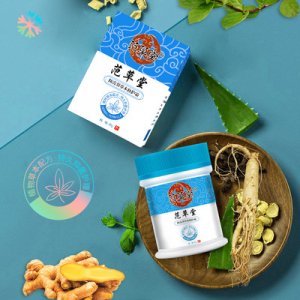 草手足癢防腳裂膏代加工貼牌OEM/ODM