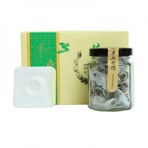 艾草肚臍貼艾絨貼貼牌OEM/ODM