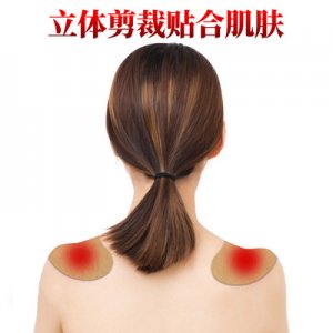 艾草葉發(fā)熱貼OEM代加工