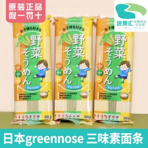 武漢進(jìn)集匯科技有限公司