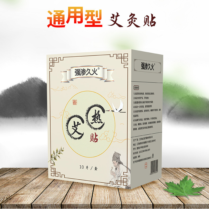 上海銀蒼實業(yè)有限公司