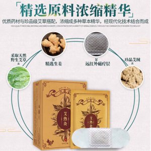 江蘇恬然環(huán)保科技發(fā)展有限公司