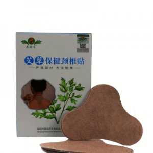 護(hù)頸貼艾草保健貼貼牌定制代加工