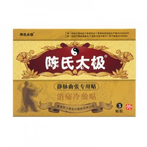 鄭州市天源醫(yī)藥科技有限公司