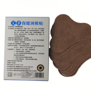 艾葉貼護(hù)頸貼艾草保健貼貼牌OEM/ODM