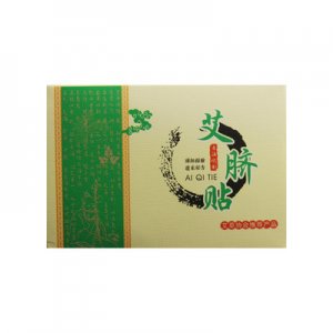 可批發(fā)溫灸貼OEM代加工