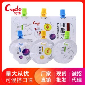 可吸冰淇淋果凍貼牌OEM/ODM