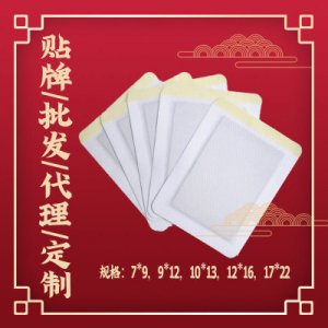 深圳市領(lǐng)諾科技有限公司