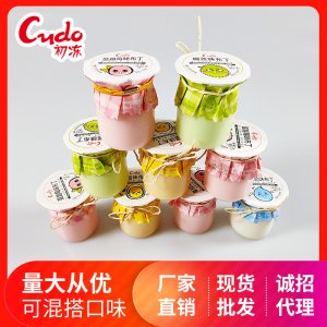 兒童布丁果凍可OEM/ODM代工