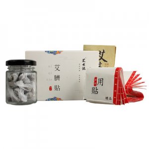 艾貼艾艾灸貼艾臍貼OEM/ODM定制代加工