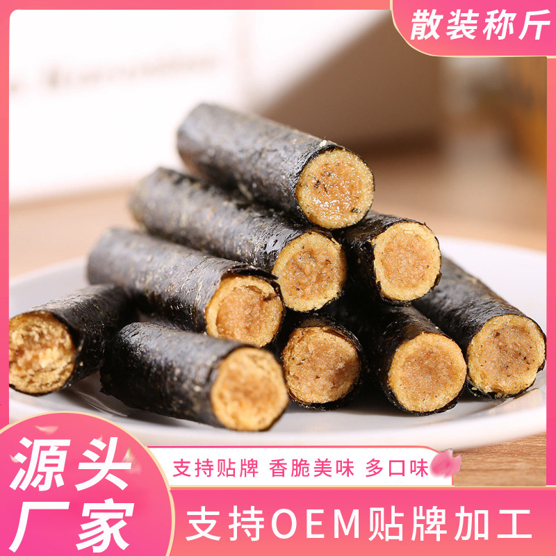 夾心海苔卷OEM/ODM代加工