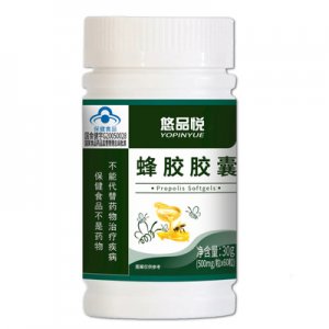 威海悠品集生物科技有限公司