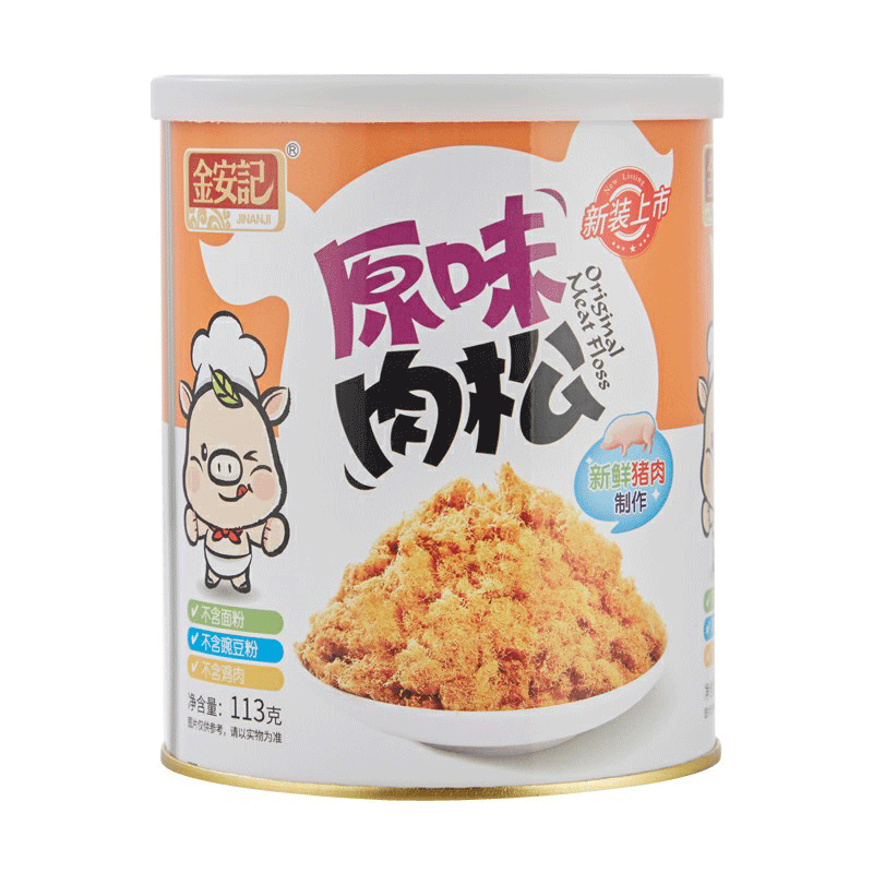 金安記(深圳)食品有限公司
