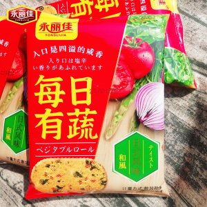 漳州永麗佳食品有限公司