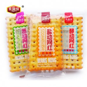蘇打餅干無(wú)蔗糖OEM/ODM定制代加工