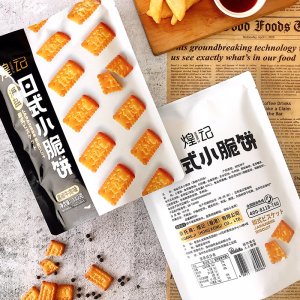 日式小脆餅干OEM代加工
