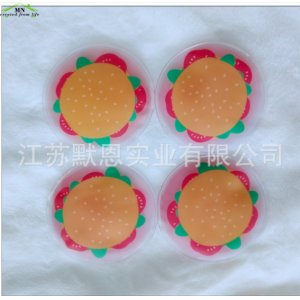 江蘇默恩實(shí)業(yè)有限公司