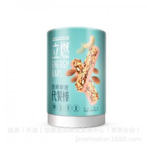 藜麥蛋白貼牌定制代加工