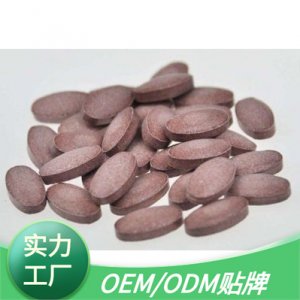 氨基丁酸(GABA)片劑OEM/ODM代加工