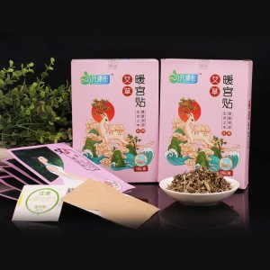 鄭州妙韻生物科技有限公司