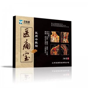 醫(yī)用冷敷貼1可OEM/ODM代工