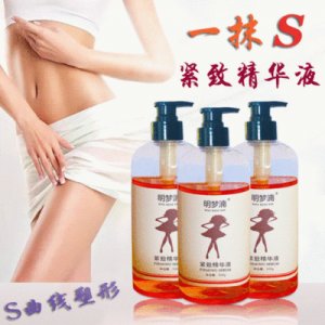 出油膏爆脂王OEM/ODM定制代加工