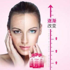 鰹魚(yú)膠原蛋白口服液代加工貼牌OEM/ODM