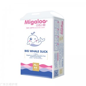白色小鯨系列拉拉褲可OEM/ODM代工