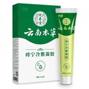 上海凡越實(shí)業(yè)有限公司