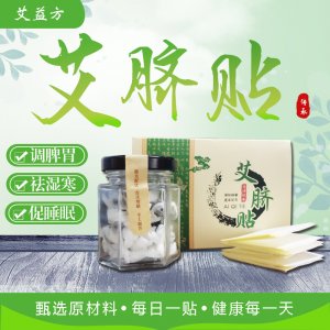 鄧州市蜂窩網(wǎng)絡(luò)科技有限責(zé)任公司