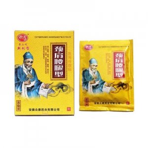 太和縣艾人生艾灸藥材有限公司
