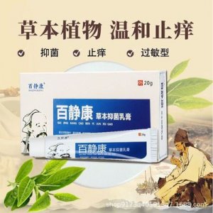 深圳市風(fēng)晴科技有限公司