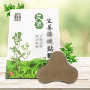 頸椎貼 家用艾草肩頸貼OEM/ODM代加工