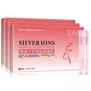 廈門(mén)廣舒平生物科技有限公司