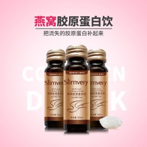 云康大健康產(chǎn)業(yè)(廣州)有限公司