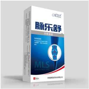 脈樂(lè)舒冷敷凝膠貼牌OEM/ODM