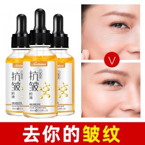 廣州赫拉生物科技有限公司