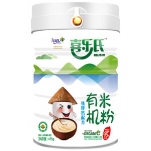 有機鐵鋅鈣貼牌OEM/ODM