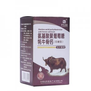安徽途陽(yáng)供應(yīng)鏈管理有限公司