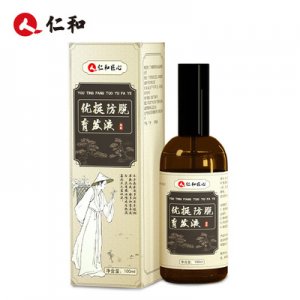 脫育發(fā)液生OEM/ODM代加工