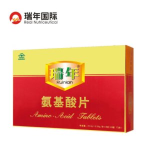 無錫瑞年實(shí)業(yè)有限公司