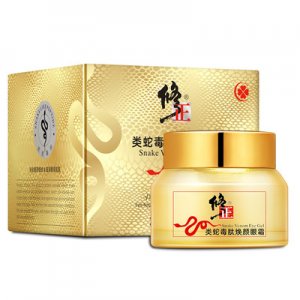 護理眼霜OEM/ODM定制代加工