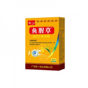 潤(rùn)目冷敷凝貼牌定制代加工