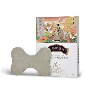 李時(shí)珍艾草頸椎貼膝蓋貼可OEM/ODM代工